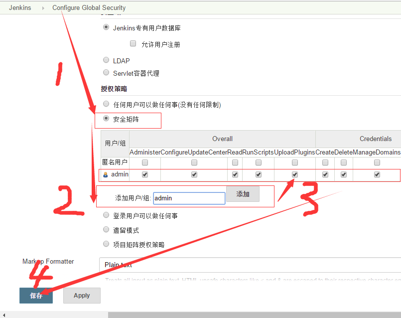 Jenkins 安卓Active Choice Parameter jenkins手机版,Jenkins 安卓Active Choice Parameter jenkins手机版_Jenkins_12,第12张