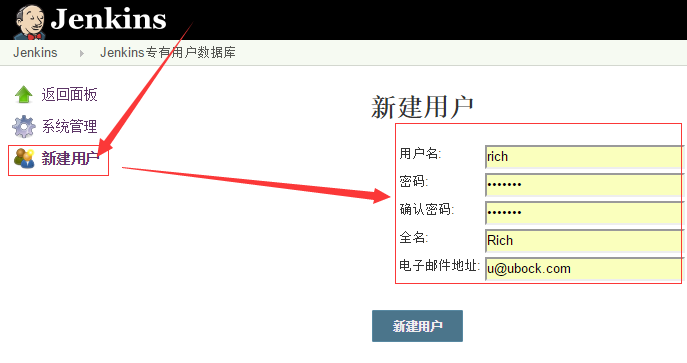 Jenkins 安卓Active Choice Parameter jenkins手机版,Jenkins 安卓Active Choice Parameter jenkins手机版_Jenkins_14,第14张