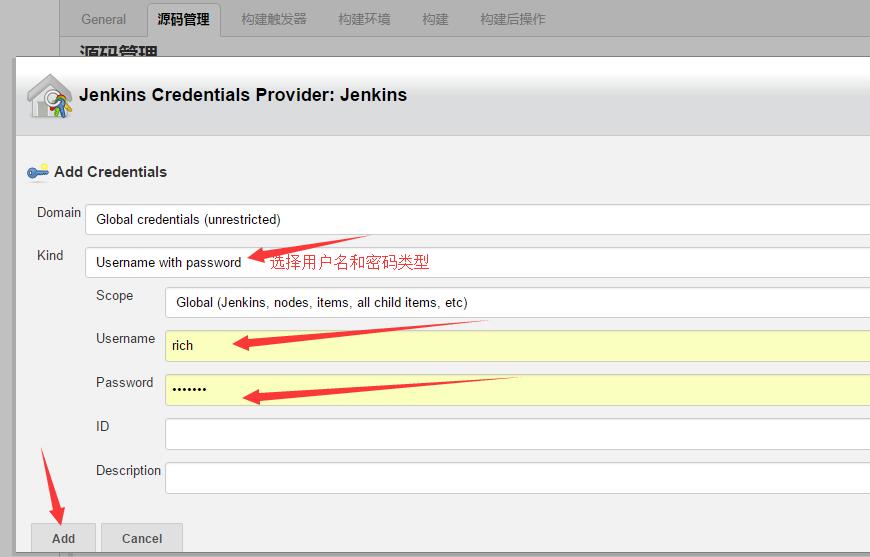 Jenkins 安卓Active Choice Parameter jenkins手机版,Jenkins 安卓Active Choice Parameter jenkins手机版_android_23,第23张