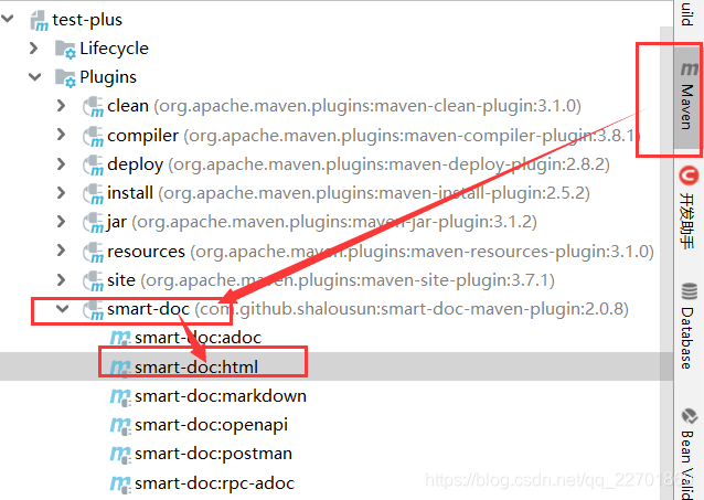 JAVA控制器自动生成接口文档 java 接口文档自动生成,JAVA控制器自动生成接口文档 java 接口文档自动生成_JAVA控制器自动生成接口文档_06,第6张