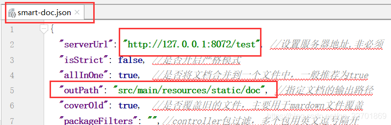 JAVA控制器自动生成接口文档 java 接口文档自动生成,JAVA控制器自动生成接口文档 java 接口文档自动生成_字段_07,第7张