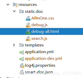 JAVA控制器自动生成接口文档 java 接口文档自动生成,JAVA控制器自动生成接口文档 java 接口文档自动生成_java_08,第8张