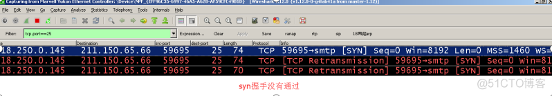 grafana 发送邮件告警 邮件发送失败原因code:30_grafana 发送邮件告警_04