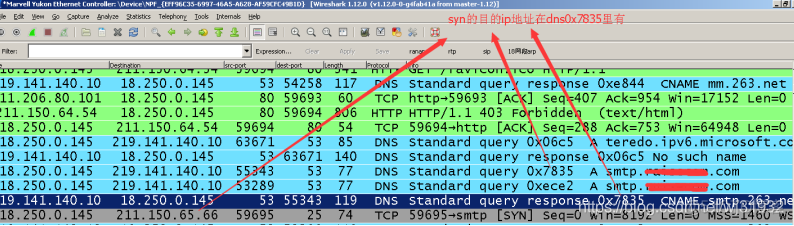 grafana 发送邮件告警 邮件发送失败原因code:30_ping_05