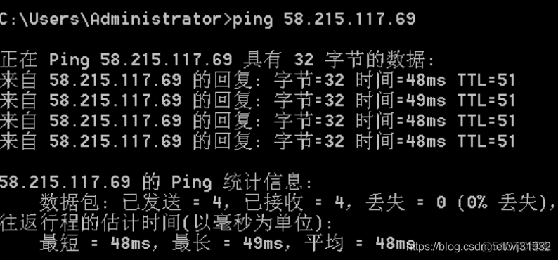 grafana 发送邮件告警 邮件发送失败原因code:30_grafana 发送邮件告警_14