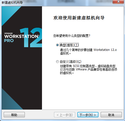 windows电脑怎么装ios微信 window系统怎么安装苹果系统_偏好设置