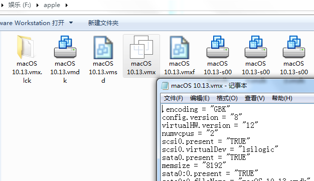 windows电脑怎么装ios微信 window系统怎么安装苹果系统_windows电脑怎么装ios微信_08