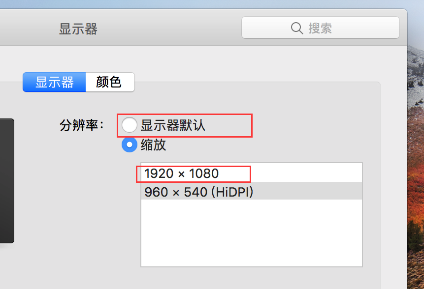 windows电脑怎么装ios微信 window系统怎么安装苹果系统_偏好设置_33