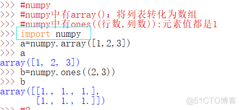 python2023激活 python激活码安装在哪里_Python_26