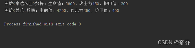 pythOn向面向对象函数传递参数数据怎么让self不显示 python面向对象方法,pythOn向面向对象函数传递参数数据怎么让self不显示 python面向对象方法_实例方法_07,第7张