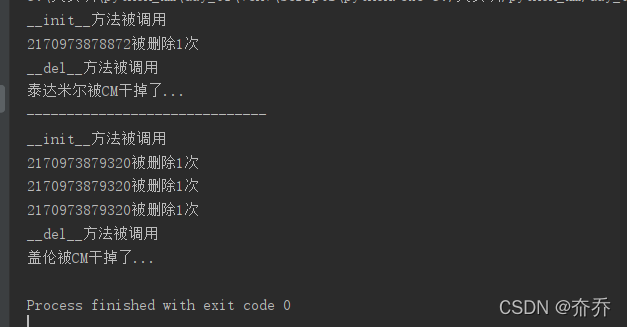 pythOn向面向对象函数传递参数数据怎么让self不显示 python面向对象方法,pythOn向面向对象函数传递参数数据怎么让self不显示 python面向对象方法_实例方法_09,第9张