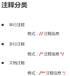 javaIj中编写的代码可以导出来吗 java代码保存在哪里,javaIj中编写的代码可以导出来吗 java代码保存在哪里_标识符_09,第9张