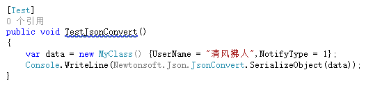 java json序列化时如何制定某个字段的格式 json序列化对象中存在枚举,java json序列化时如何制定某个字段的格式 json序列化对象中存在枚举_ViewUI_03,第3张