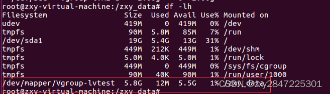 centos删除物理卷的命令是 linux怎么删除物理卷_centos删除物理卷的命令是_02