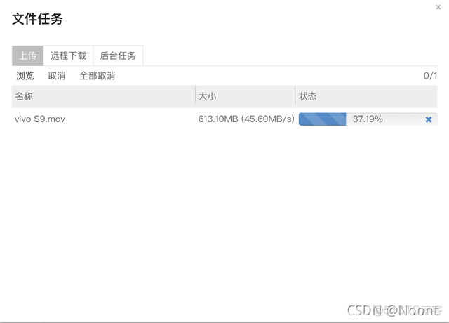 铁威马docker容器怎么玩 铁威马 windows_铁威马docker容器怎么玩_11