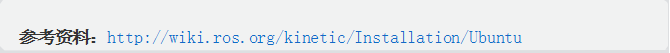 使用python脚本从rosbag中获取pcd ros python3,使用python脚本从rosbag中获取pcd ros python3_使用说明书_02,第2张