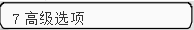 使用python脚本从rosbag中获取pcd ros python3,使用python脚本从rosbag中获取pcd ros python3_人工智能_12,第12张