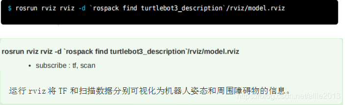 使用python脚本从rosbag中获取pcd ros python3,使用python脚本从rosbag中获取pcd ros python3_IP_45,第45张