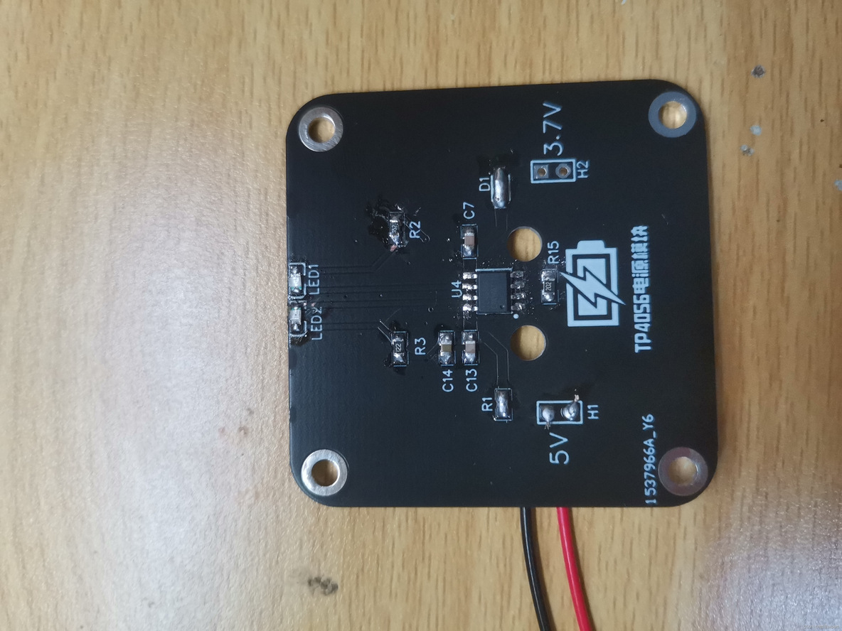 如何查看esp8266开发板好坏 esp8266开发板原理图_硬件工程_11