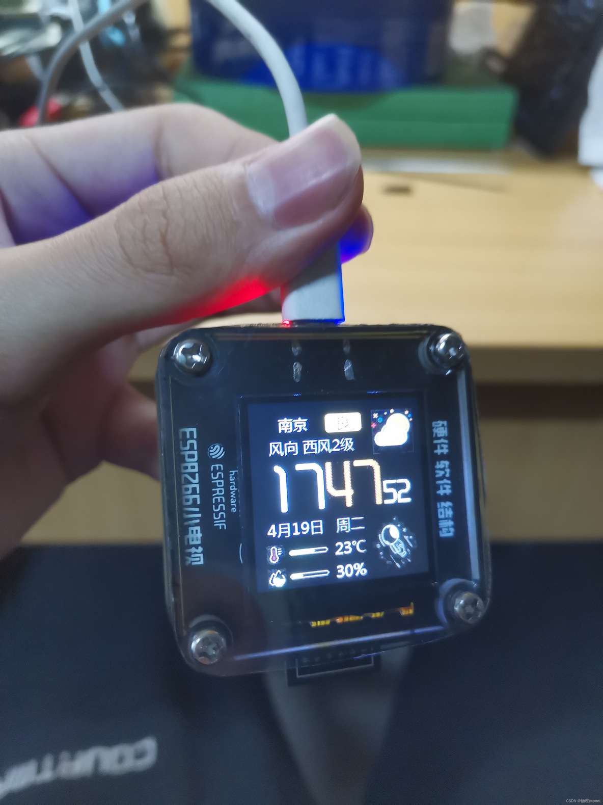 如何查看esp8266开发板好坏 esp8266开发板原理图_原理图_14