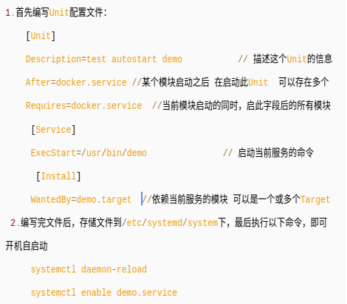 rustdesk 安卓4 rustdesk 安卓 开机自动启动_desktop_05