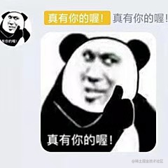 vue3 自定义template vue3 自定义指令详解,vue3 自定义template vue3 自定义指令详解_前端_05,第5张