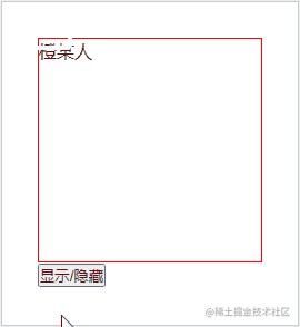 vue3 自定义template vue3 自定义指令详解,vue3 自定义template vue3 自定义指令详解_前端_11,第11张