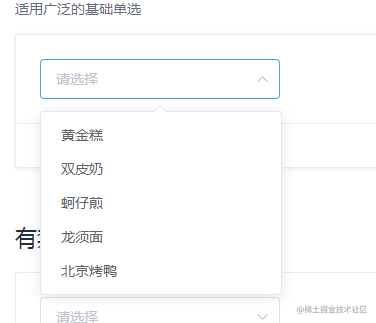 vue3 自定义template vue3 自定义指令详解,vue3 自定义template vue3 自定义指令详解_vue3 自定义template_13,第13张