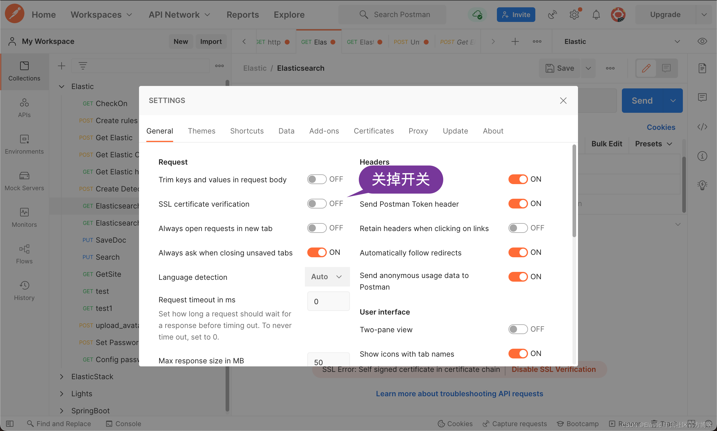 postman查看es索引 postman连接es,postman查看es索引 postman连接es_big data_06,第6张