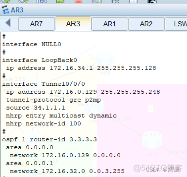 ospf故障排查实验 ospf故障排除实验 答案_网络_05