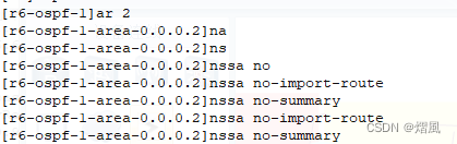 ospf故障排查实验 ospf故障排除实验 答案,ospf故障排查实验 ospf故障排除实验 答案_学习_33,第33张