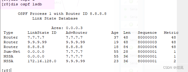 ospf故障排查实验 ospf故障排除实验 答案,ospf故障排查实验 ospf故障排除实验 答案_OSPF_36,第36张