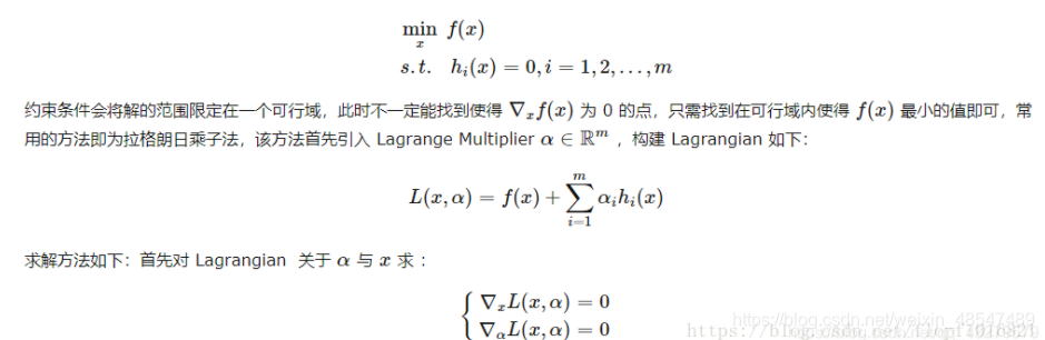 python线性规划生产规划问题 python非线性规划问题_python线性规划生产规划问题_11