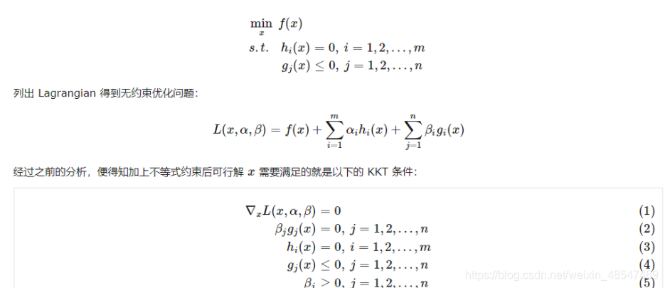 python线性规划生产规划问题 python非线性规划问题_python线性规划生产规划问题_12