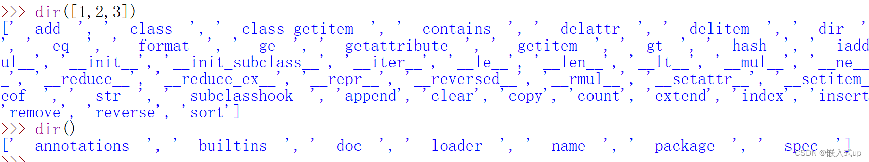 python内层函数 python常用的内部函数,python内层函数 python常用的内部函数_字符串_03,第3张