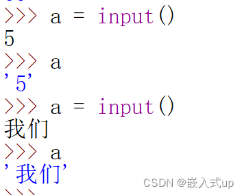 python内层函数 python常用的内部函数,python内层函数 python常用的内部函数_元组_11,第11张