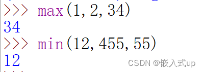 python内层函数 python常用的内部函数,python内层函数 python常用的内部函数_元组_15,第15张