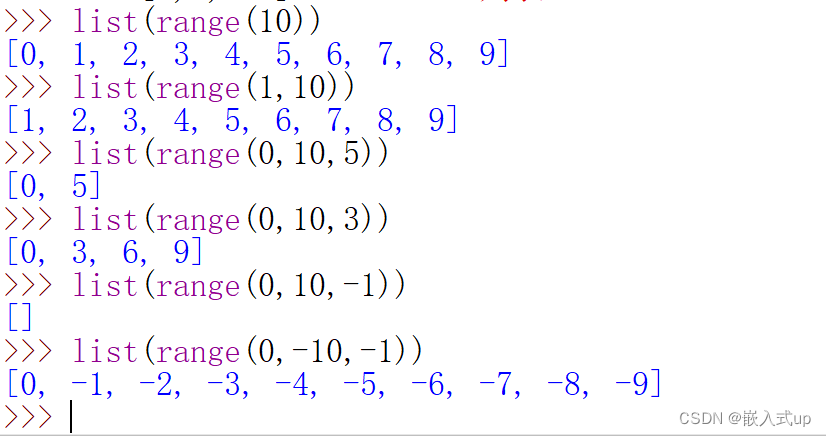 python内层函数 python常用的内部函数,python内层函数 python常用的内部函数_python内层函数_19,第19张