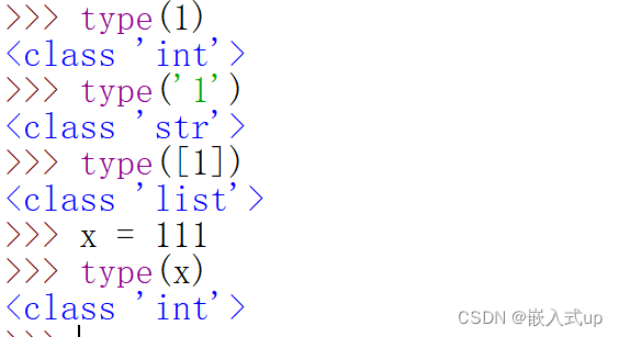 python内层函数 python常用的内部函数,python内层函数 python常用的内部函数_元组_25,第25张