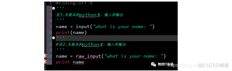 python mkdir区分大小写 python区分大小写吗?_Python_02