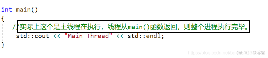 java主线程等待子线程结束 返回值 c主线程等待子线程结束_主线程