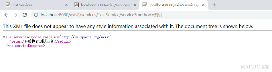 java中使用axis调用接口 axis调用webservice_java_05