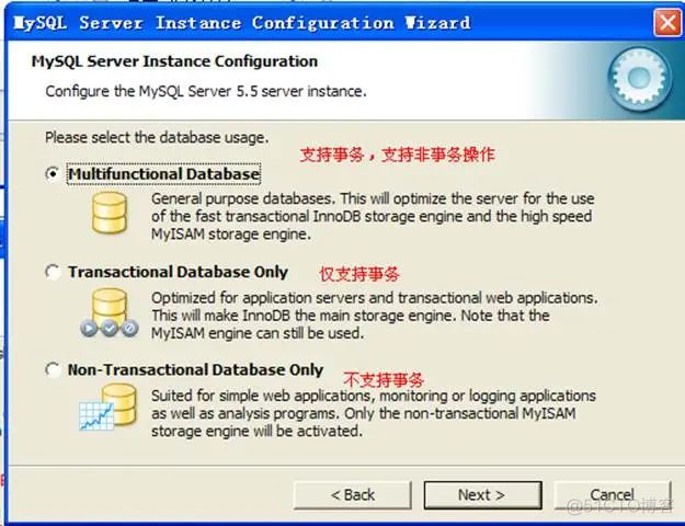 mysql商用 不修改源码 mysql商用怎么免费_MySQL_16