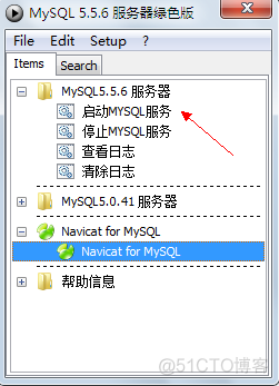 mysql商用 不修改源码 mysql商用怎么免费_MySQL_28