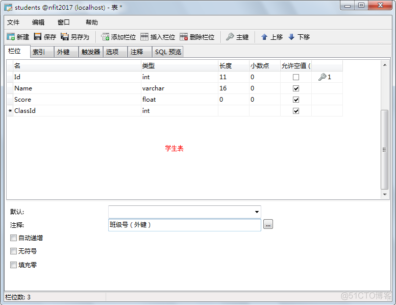 mysql商用 不修改源码 mysql商用怎么免费_mysql_41