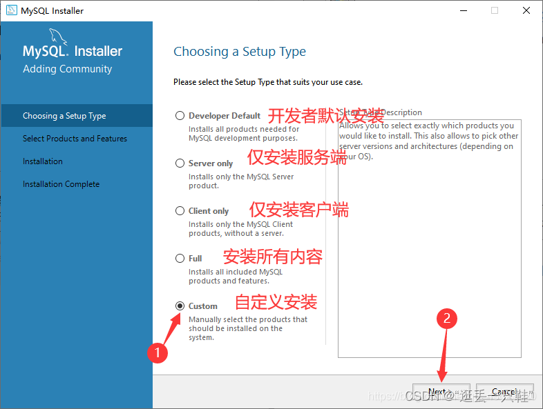 mysqlmsi版本安装 mysql.msi安装教程5.7_数据库_04