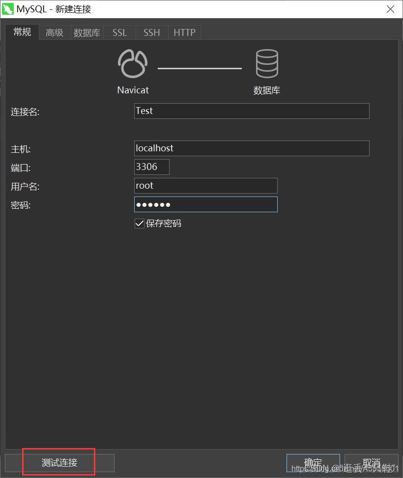 mysqlmsi版本安装 mysql.msi安装教程5.7_数据库_20