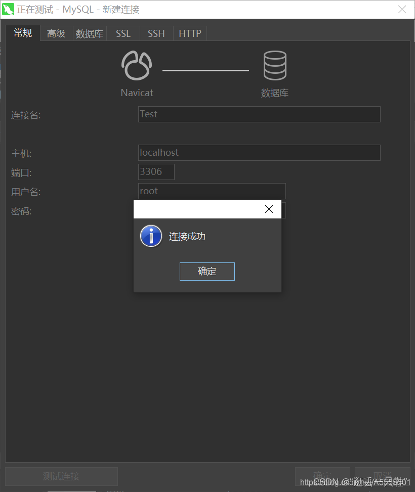 mysqlmsi版本安装 mysql.msi安装教程5.7_数据库_21