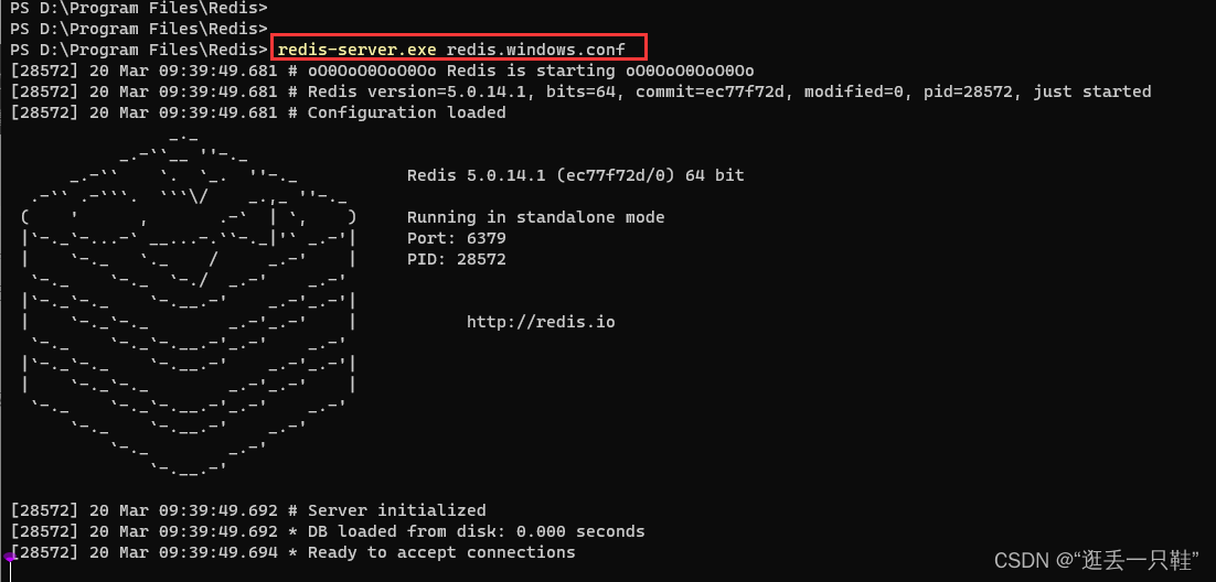 mysqlmsi版本安装 mysql.msi安装教程5.7_数据库_28