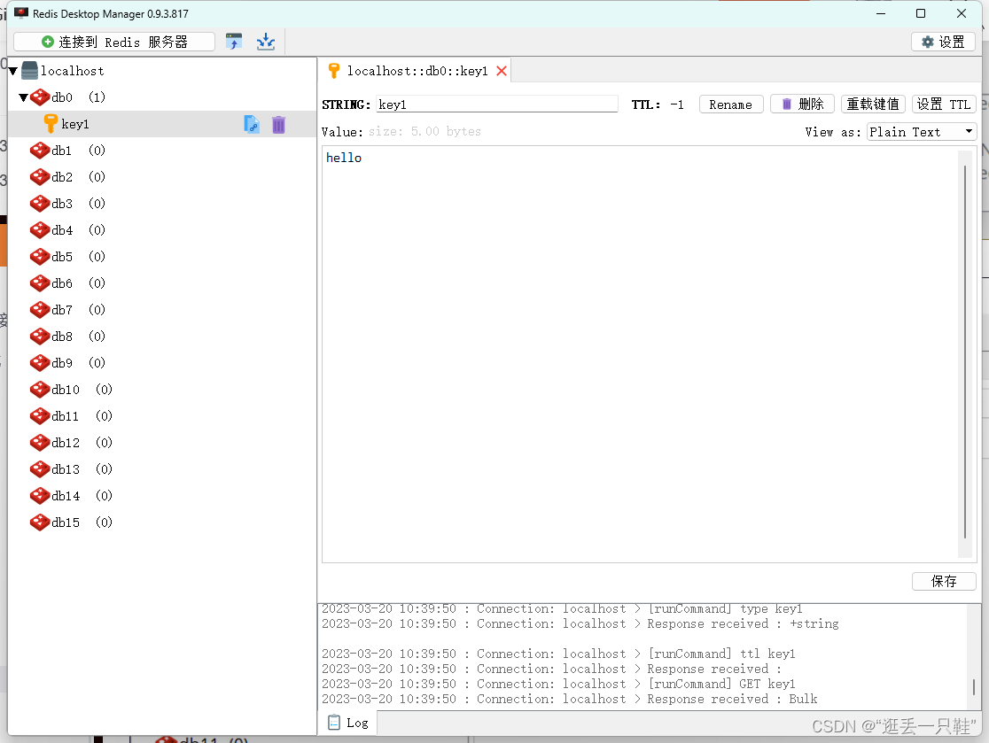 mysqlmsi版本安装 mysql.msi安装教程5.7_mysqlmsi版本安装_33